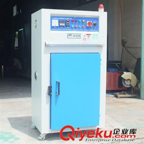 9盤干燥機(jī)，9盤烤箱，9層箱式干燥機(jī)，ACD-9箱型干燥機(jī)原始圖片3