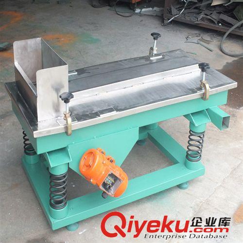 隨機型振動篩，震動篩，篩料機，篩粉機，AF-2振動篩選機