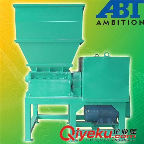 10HP塑膠切粒機，AQ-10塑料切粒機原始圖片3