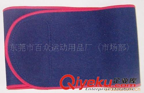 供應(yīng)Neoprene腰帶材料原始圖片2