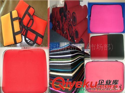 供應(yīng)生產(chǎn)加工邊綸布貼潛水料SBR(圖)
