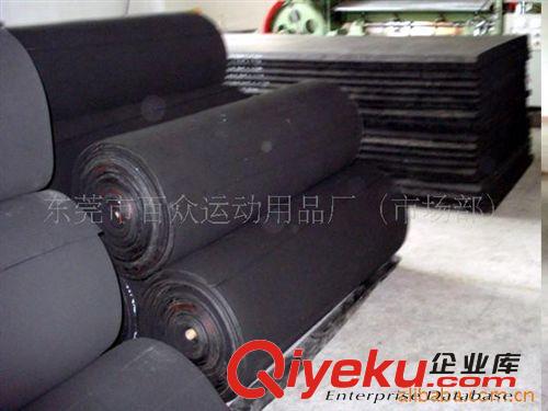 供應(yīng)生產(chǎn)加工潛水料SBR NR