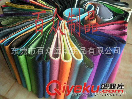 供應(yīng)可樂(lè)套杯套瓶套用潛水料，潛水面料，潛水衣料原始圖片3