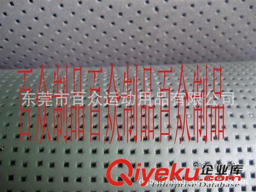 供應3mm厚紅色潛水衣料，潛水面料