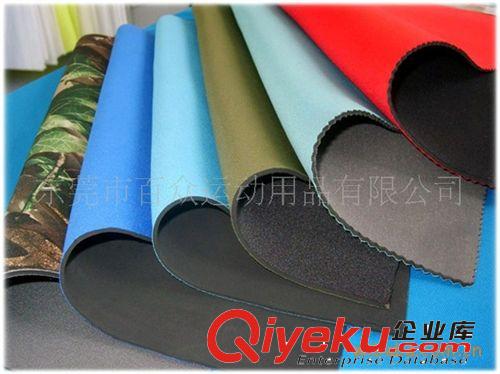 廣東省東莞工廠生產neoprene用于潛水料運動護具電腦包