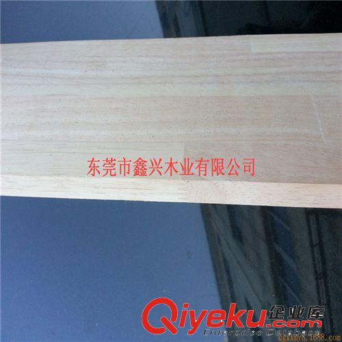 東莞鑫興木業廠家直銷  橡膠木實木板 18mm(厘)