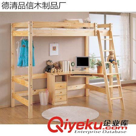 兒童床，家具廠，實木家具，兒童家具，原始圖片3