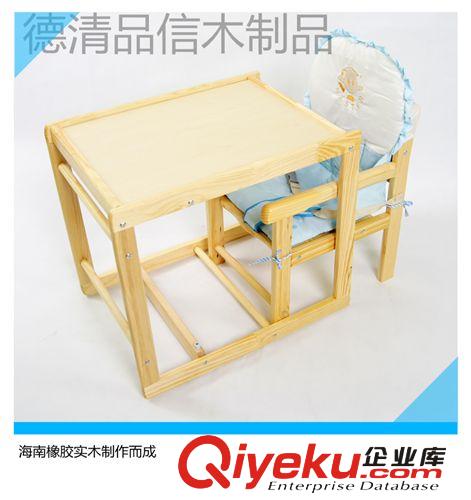 家具，家具廠，實木家具廠，兒童椅子，