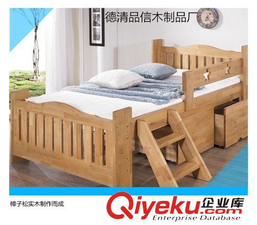 韓式床，純實木床，榆木床，兒童床，家具，家具廠，原始圖片3