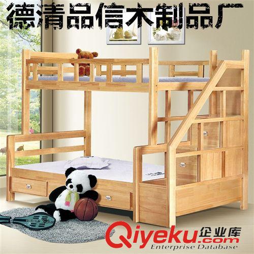 兒童床，家具廠，實木家具，兒童家具，