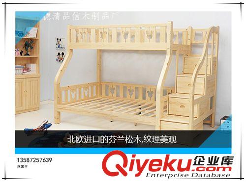 家具，家具廠，實(shí)木家具廠，實(shí)木兒童家具，