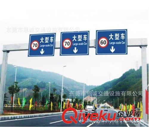 公路標志牌 道路標志牌 路牌 道路指示牌 道路交通標志原始圖片3