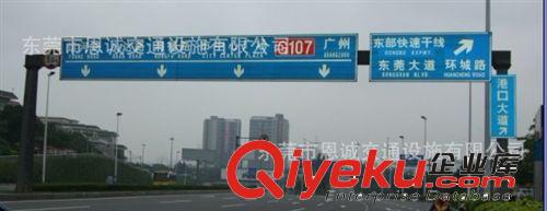高速公路標(biāo)牌規(guī)格 道路交通標(biāo)志牌 交通標(biāo)牌制作 交通安全標(biāo)志牌原始圖片3