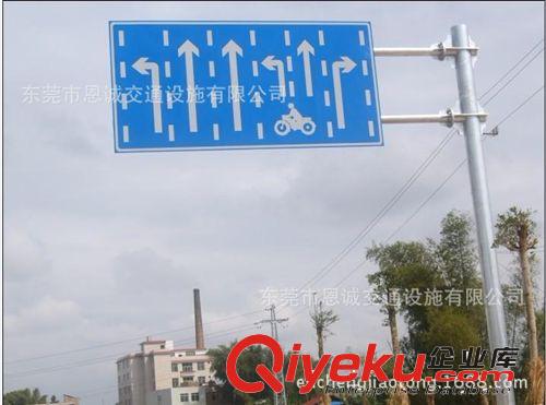 高速標(biāo)志牌 公路標(biāo)志牌廠家 安全出口標(biāo)志牌 標(biāo)志牌生產(chǎn)廠家原始圖片2