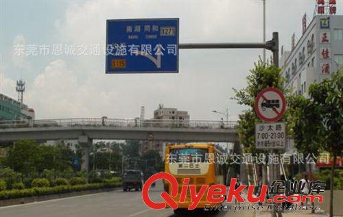 限高標志牌 安全警示標志牌 警示標志牌 景區(qū)標志牌