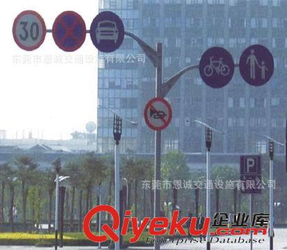 限高標志牌 安全警示標志牌 警示標志牌 景區(qū)標志牌原始圖片2