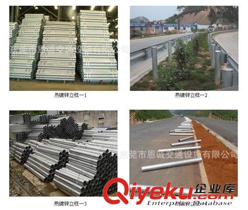 波形護(hù)欄規(guī)格 波形護(hù)欄廠家 波形護(hù)欄打樁機(jī) 波形護(hù)欄端頭