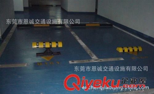 U型車位鎖 遙控車位鎖 汽車車位鎖廠家 防水車位鎖 D型車位鎖原始圖片2