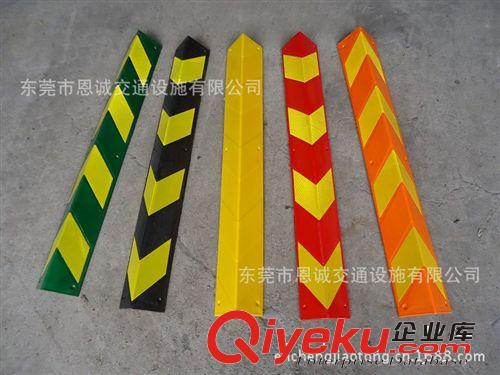 橡膠護(hù)墻角 防撞護(hù)墻角 鋁合金護(hù)墻角 pvc護(hù)墻角 橡膠護(hù)角器