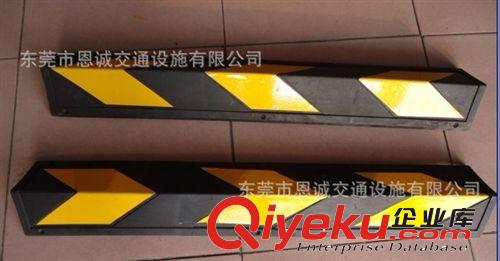 pvc護墻角 直角護墻角  塑膠護墻角 圓護墻角 橡膠圓護角