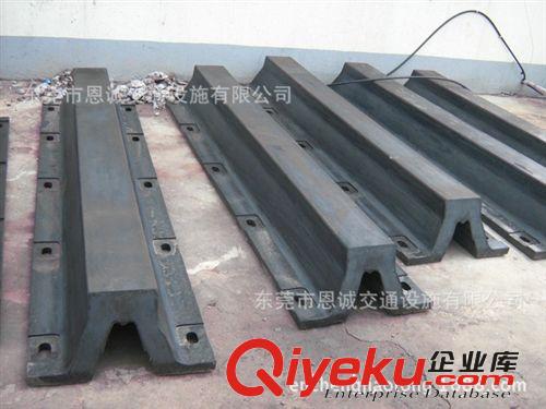 中山V型橡膠護航 陽江V型橡膠護舷 湛江V型橡膠護舷