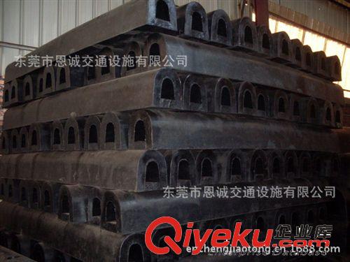 肇慶V型橡膠護舷 茂名V型橡膠護舷 梅州V型橡膠護舷