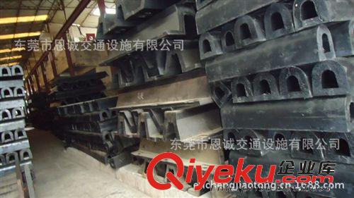 肇慶V型橡膠護(hù)舷 茂名V型橡膠護(hù)舷 梅州V型橡膠護(hù)舷