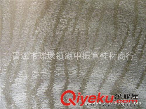 供應(yīng)軟性PU革 蘇格蘭紋 鞋用革 人造革 合成革 特殊紋路