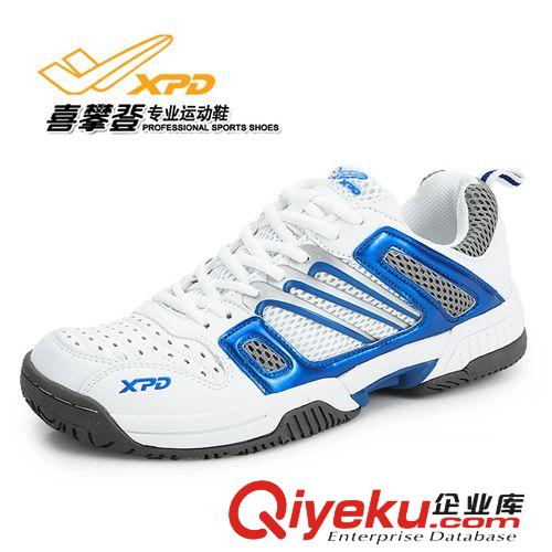 喜攀登2012新款網球鞋 運動鞋 男鞋女鞋 防滑耐磨網球鞋B315