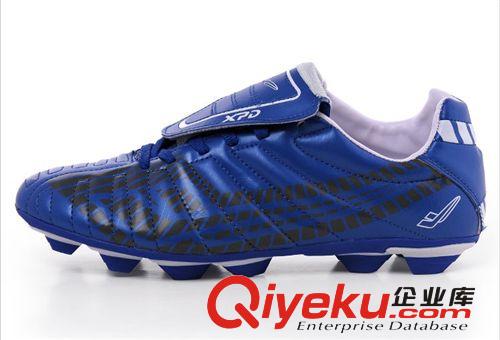 廠家供應(yīng)分銷批發(fā)喜攀登專業(yè)足球鞋運(yùn)動鞋 1109女鞋男鞋