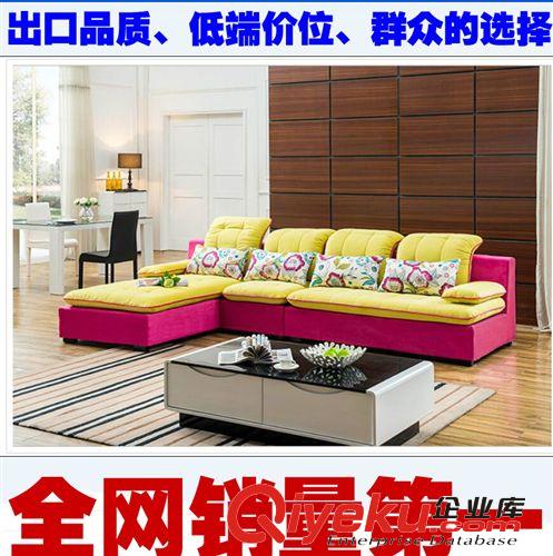 特價(jià) 布藝沙發(fā)組合客廳 新款簡約功能L型布藝沙發(fā)可拆洗 廠價(jià)批發(fā)原始圖片3