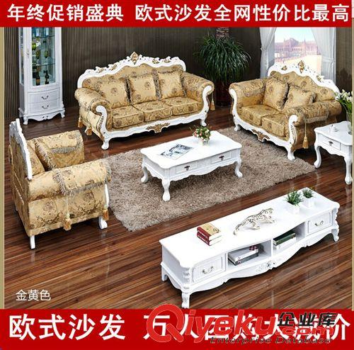 tj新款歐式成套家具歐式風(fēng)格地柜儲(chǔ)物組合柜廠家直銷