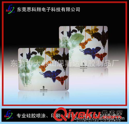 工廠工藝供應批發大量硅膠鼠標墊多色logo選擇原始圖片3