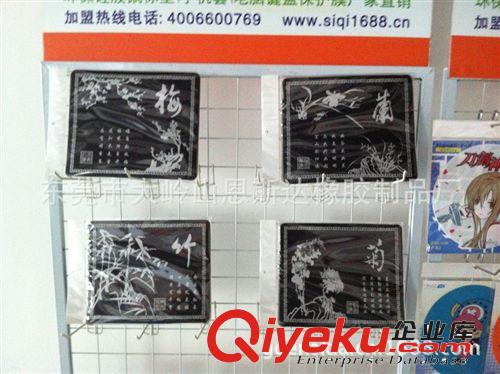 佛山工廠專業(yè)硅膠鼠標(biāo)墊印刷卡通圖可訂制專用logo原始圖片3
