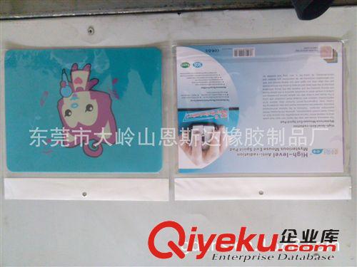 廣州工廠專業(yè)硅膠鼠標墊印刷卡通圖可訂制專用logo原始圖片2