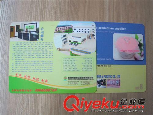 天津工廠專業(yè)硅膠鼠標墊印刷卡通圖可訂制專用logo原始圖片2