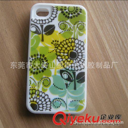 2014年夏天世界杯禮品硅膠iPhone手機殼原始圖片3