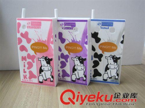 廠家直銷黑莓手機(jī)套|手機(jī)套生產(chǎn)制造專家原始圖片2