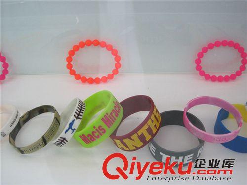 桌墊|硅膠表帶|pp圈|pp尺，生產(chǎn)加工能力強(qiáng)
