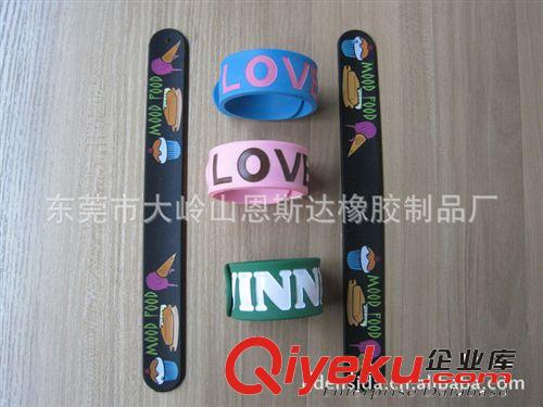 廠家專業(yè)硅膠手環(huán)印刷，硅膠印刷專家