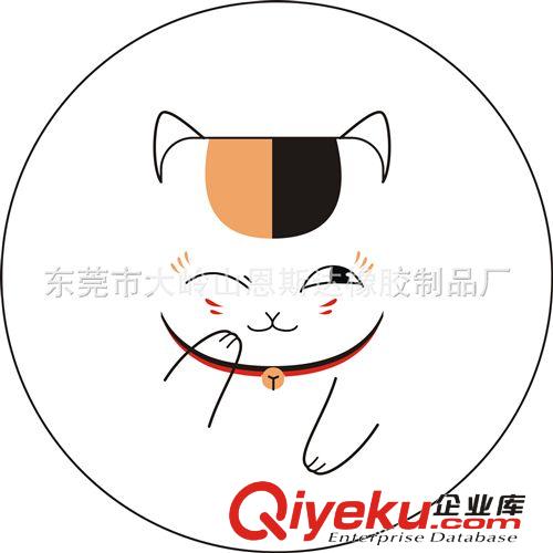 硅膠鼠標(biāo)墊彩印|移印|印刷|鐳雕，生產(chǎn)加工服務(wù)到位