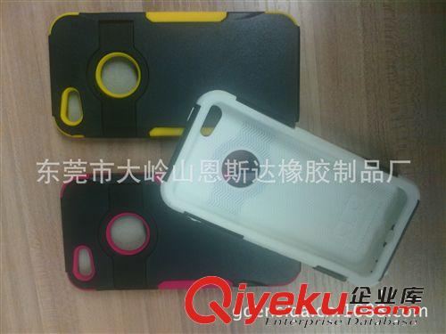2014年夏天世界杯禮品硅膠iPhone蘋果手機(jī)殼原始圖片3