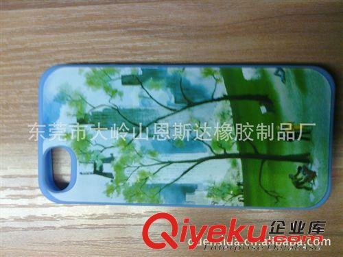 2014年夏天世界杯禮品硅膠iPhone5s手機(jī)殼卡套原始圖片2