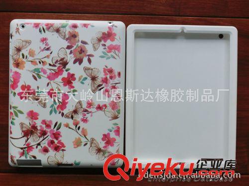平板電腦保護套設計|生產|加工|銷售專家原始圖片2