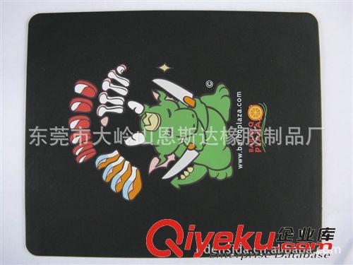 廠家大量供應iPad2平板電腦硅膠保護套原始圖片3