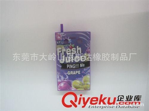 廠家供應(yīng)orange桔子手機(jī)硅膠外殼，手機(jī)外殼生產(chǎn)制造專家