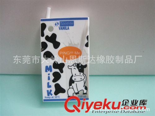 廠家供應orange桔子手機硅膠外殼，手機外殼生產制造專家