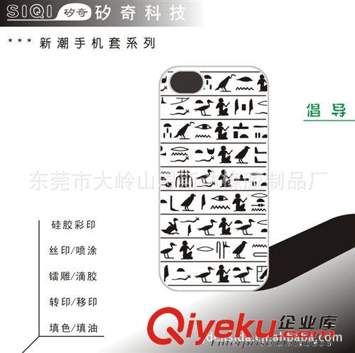 承接硅膠廠外發產品專業設計彩印噴油加工