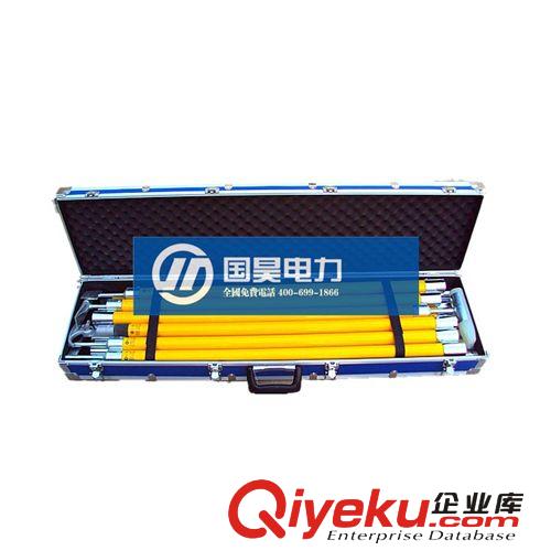 國昊電力供應除冰組合工具 打冰桿