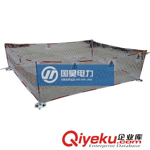 國昊電力供應安全圍網安全圍欄